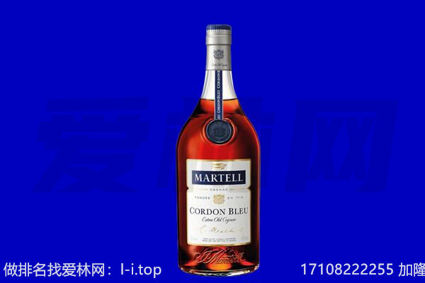 吉安泰和县马爹利回收.jpg
