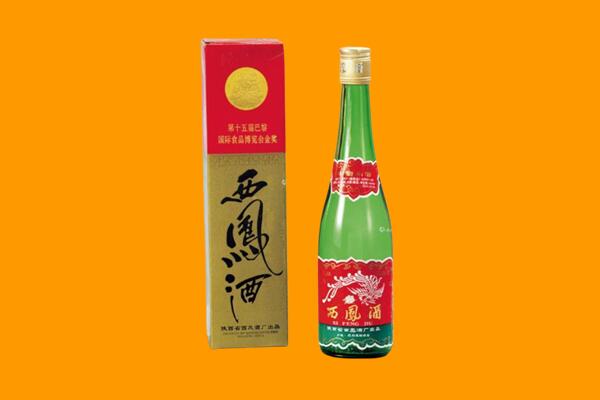 吉安泰和县西凤酒回收.jpg